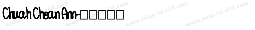 Chuah Chean Ann字体转换